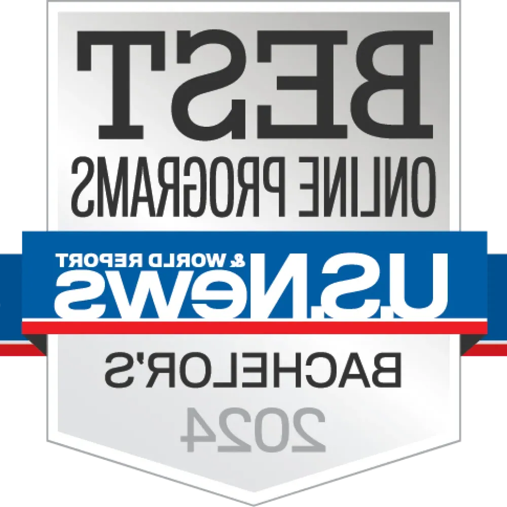 美国新闻最佳在线课程学士2024徽章
